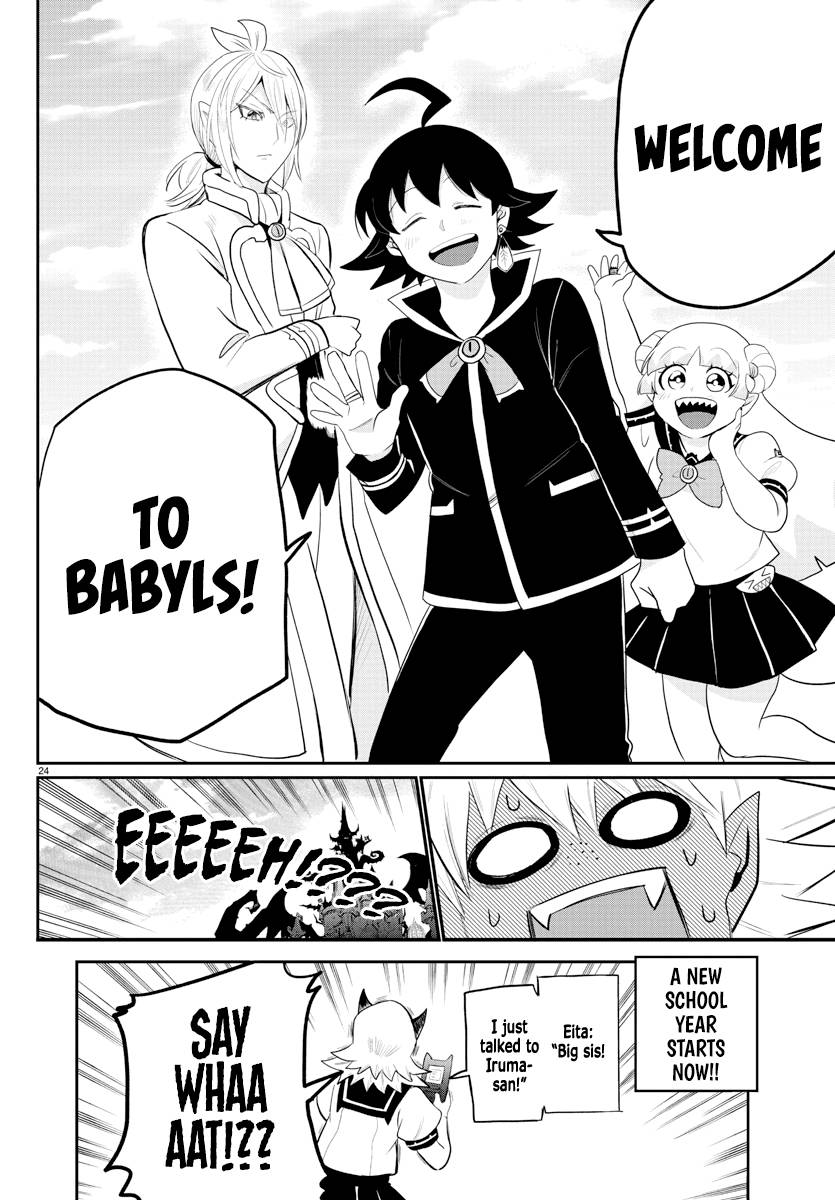 Welcome to Demon School! Iruma-kun, Chapter 214 image 25